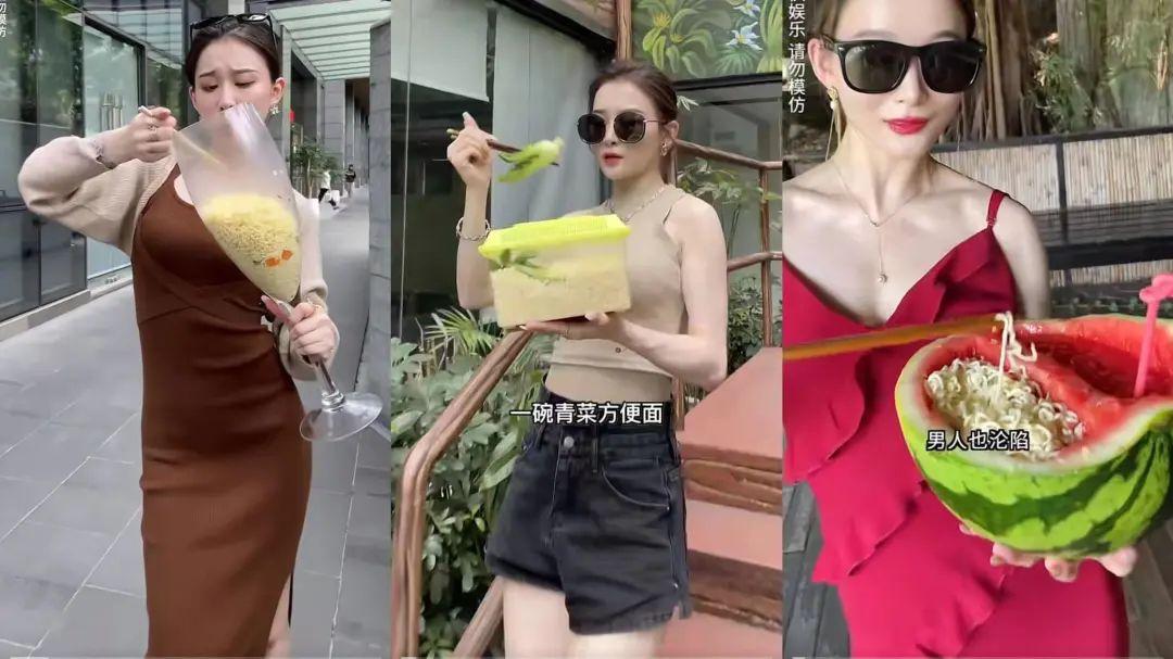 李天柱|女海王直言“追我的男人已经排到了宇宙的尽头”