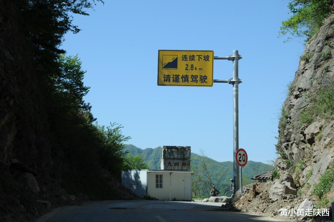 秦岭|终于走通这条穿越秦岭的“密道”！逛古镇，溯河源，翻山岭，太美