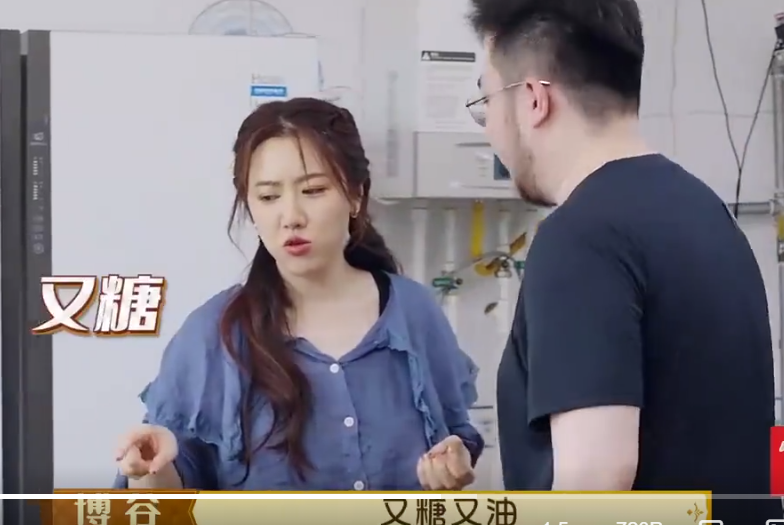 巴图|饭吃剩才留给老婆，面对木讷巴图，博古用最少的话给老公上了一课