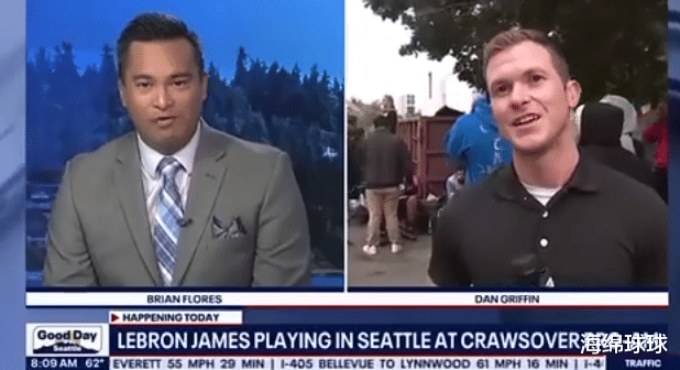 勒布朗·詹姆斯|这就是超巨!半职业联赛席无空座,苦等詹姆斯12小时,球迷:都值得