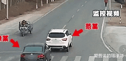男子嫌前车起步太慢，“斗气别车”引发重大事故，被判10年4个月