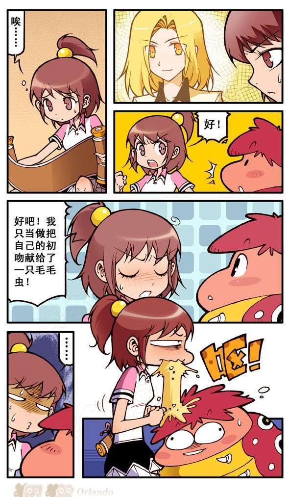 金毛犬|蓝汐和被诅咒的王子打扑克，这时金毛哥突然现身，还对其用起魔法