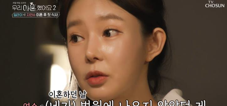 |Eli和池妍秀，爱豆与车模相差11岁的姐弟恋，隐婚生子终走到离婚