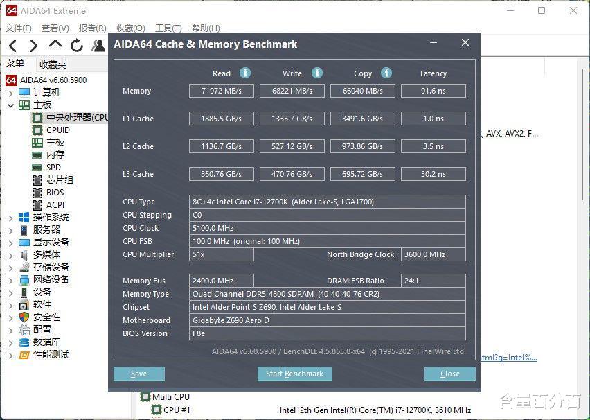 技嘉|不同规格高频条在限定相同频率下的性能差异有多大？