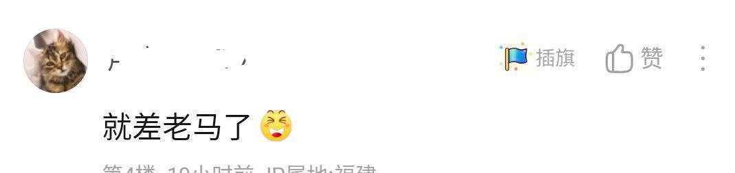 林俊杰|让周杰伦当嘉宾,陶喆在台下观看,林俊杰演唱会就差王力宏了