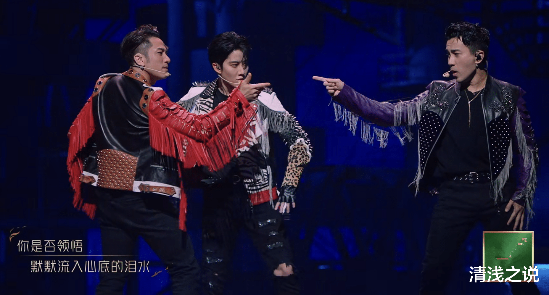 张智霖|披哥2四公苏有朋、张震岳亲自交接火焰，陈小春、张智霖闭门不出