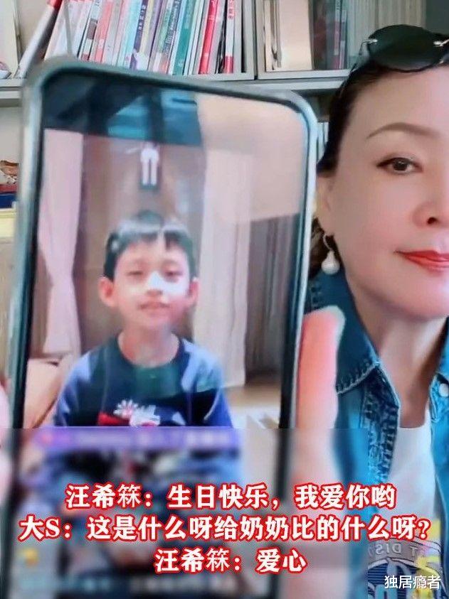 张兰|大S给前婆婆视频庆生，张兰直播表态度，网友：这才是当妈的样子