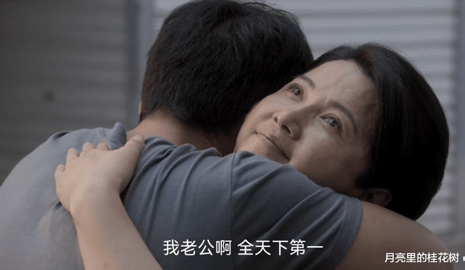 大考|《大考》收官，网友：周美人成了我最爱看的部分！期待第2季