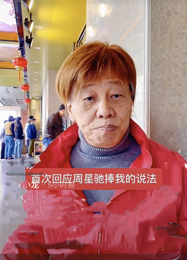 梁小龙|梁小龙：我演《功夫》是捧周星驰，不是他捧我，片酬不如我月收入