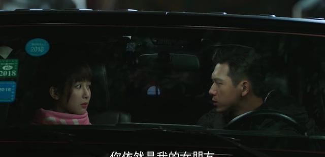 佟年|亲爱的热爱的：韩商言什么时候喜欢上佟年的？其实比醉酒那次更早