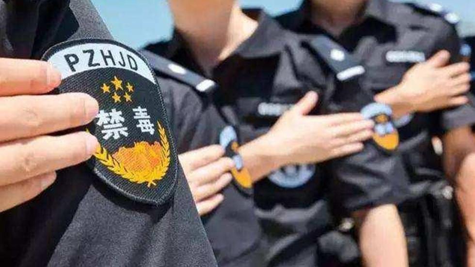 刚被国家评为“中国十大杰出民警”却遭到了毒枭最狠毒的报复！