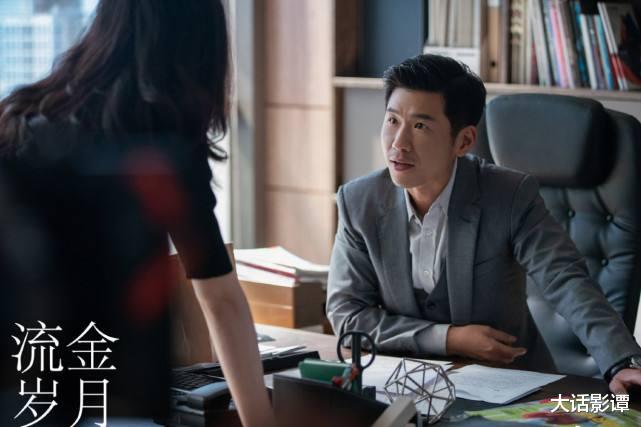 胡歌|胡歌合作孔笙导演的《县委大院》定档国庆档?实力派阵容让人期待