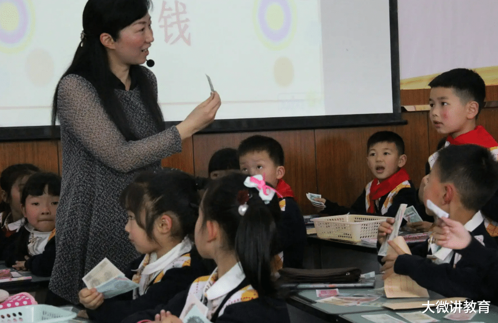 数学|“为了醋,包的这顿饺子”,小学数学老师招聘要求:园林专业硕士