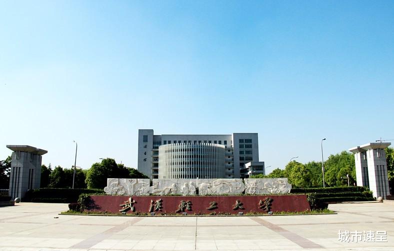 孝感|武汉一所大学将迁出，选址孝感建新校区，总投资42亿