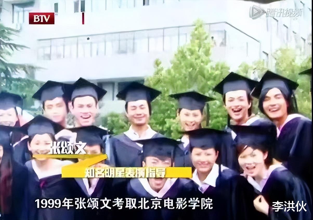 成龙|明星教头张颂文，我们为什么到现在才认可他？