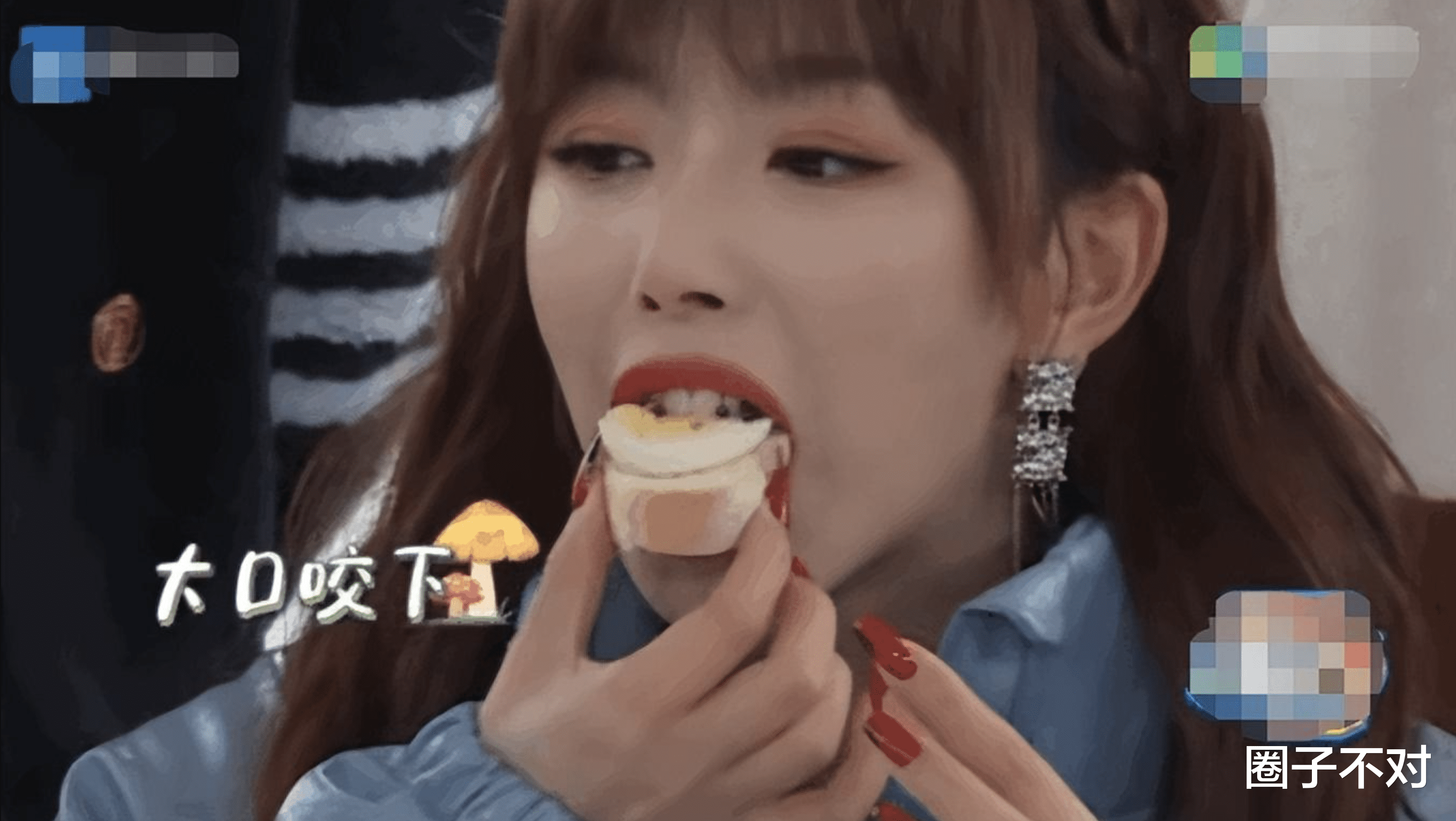 华少|“中国好舌头”华少，“狂妄无知”终将付出代价