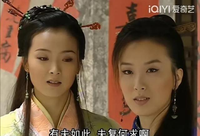 无敌县令：姿容绝色奈何造化弄人，剧中7位美女谁最美？谁最惨？