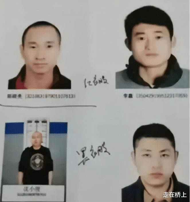 “唐山主犯”陈继志:叠马仔身份曝光,涉案6800亿