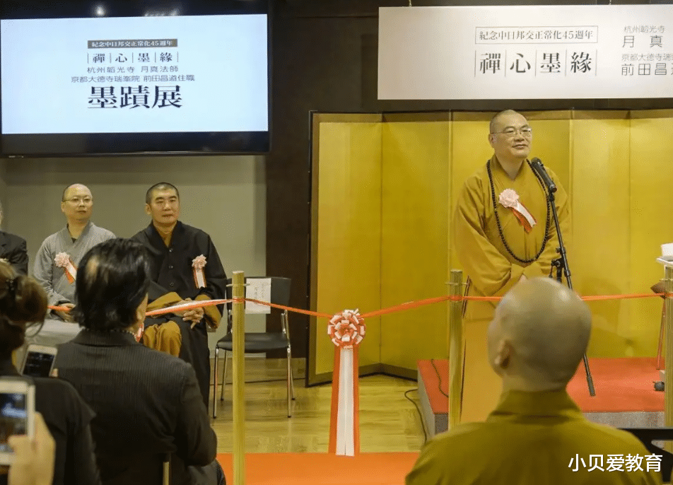 招聘|某“寺院”招聘会计,带编制月薪1.5万,大学生“抢破头”报考