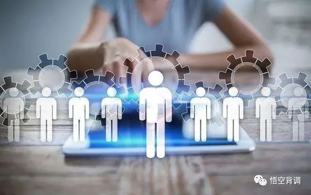 烟台|如何对员工做背景调查?