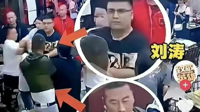 唐山烧烤店围殴事件九大恶人到底要判多少年才能解恨？