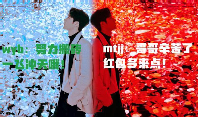 王一博|王一博进组拍戏，防止代拍过度路透，剧组居然打了个棚出来