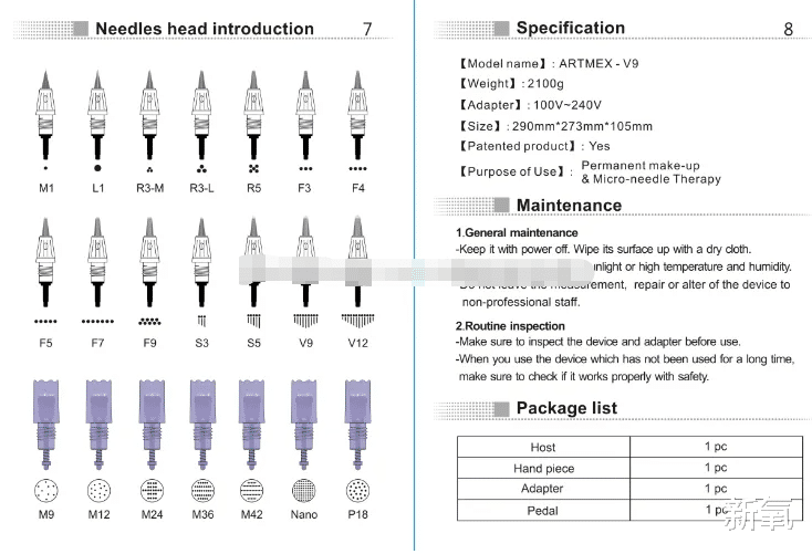 植发 秃不秃？纹发缝到底能不能撬动视觉发量？