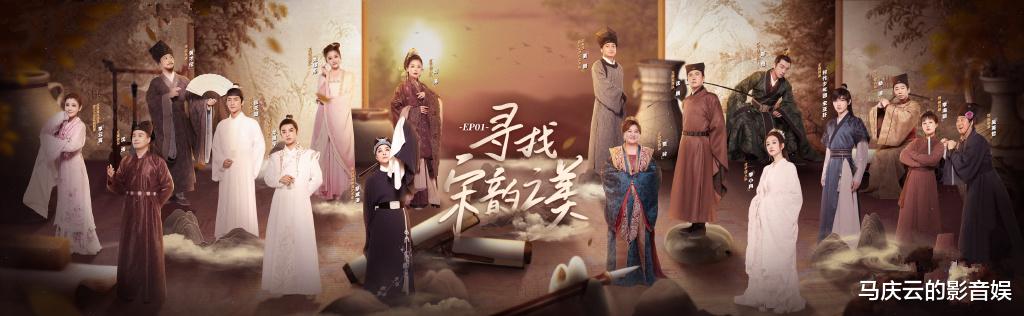 王牌对王牌|《王牌对王牌》首播，收视蹿升，最终夺冠，堪称浙台最能打综艺