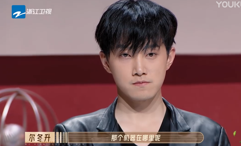 尔冬升|范世錡因骄气再引争议，惠英红好言相劝，尔冬升：我要打击一下你