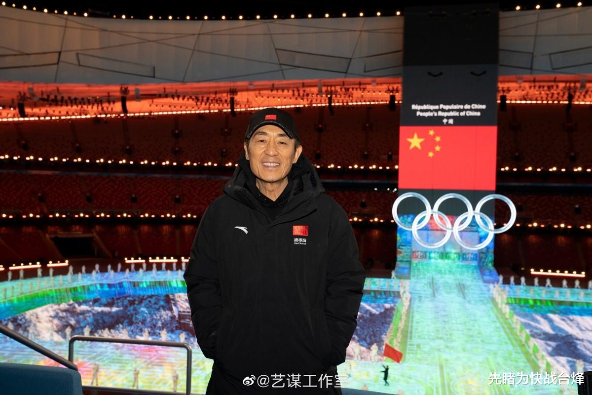 知否知否应是绿肥红瘦|史上第一位“双奥”开闭幕式导演诞生，张艺谋又一次把我整哭了