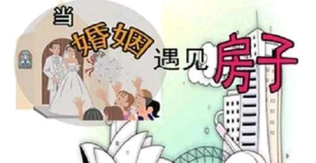 宁波|结婚不买房等于耍流氓？苏州小吴为爱奔赴宁波，却整日为买房发愁