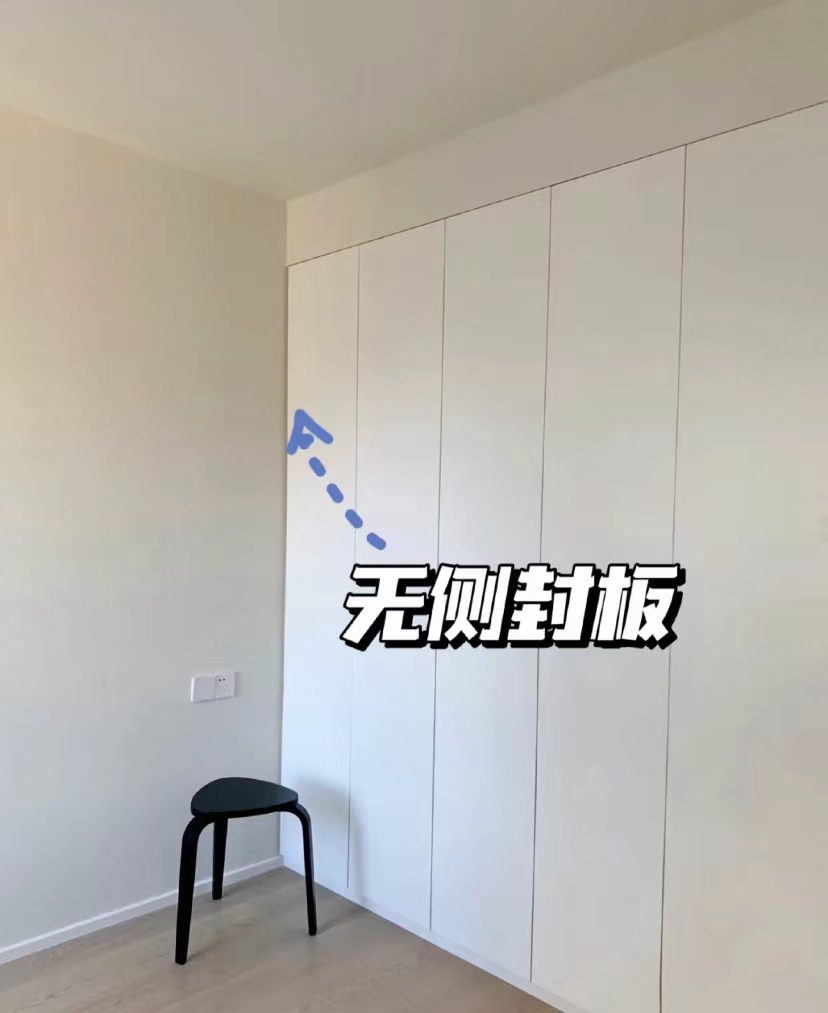 新家里这些网红设计，装修时有多惊艳，入住后就有多糟心