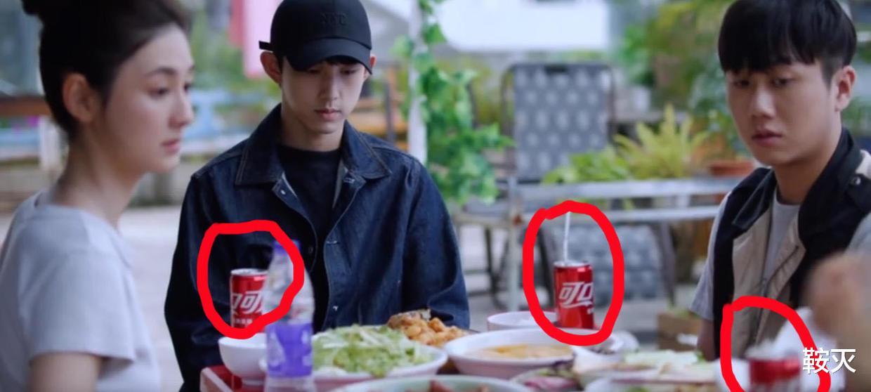 古装剧|别赢了台海前线,却输了自己家后院