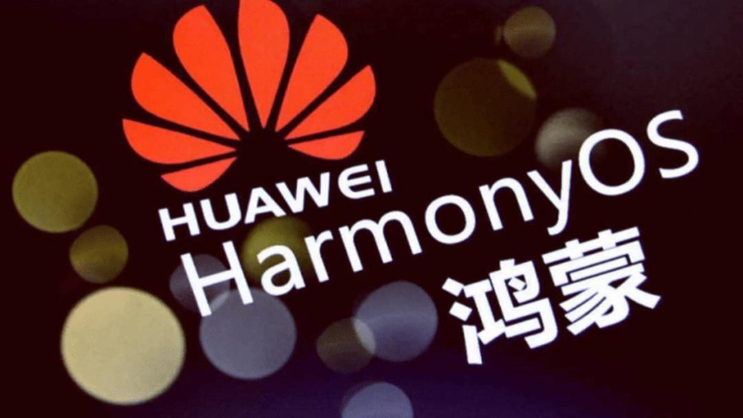 华为鸿蒙系统|国产“苹果”接入鸿蒙系统，512GB内存仅售988，你怎么看？