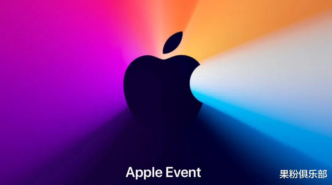 华为mate|iPhone 14 定档,外观已无悬念