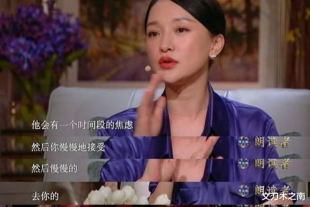 |经历如此丰富的周迅，究竟是个什么样子？