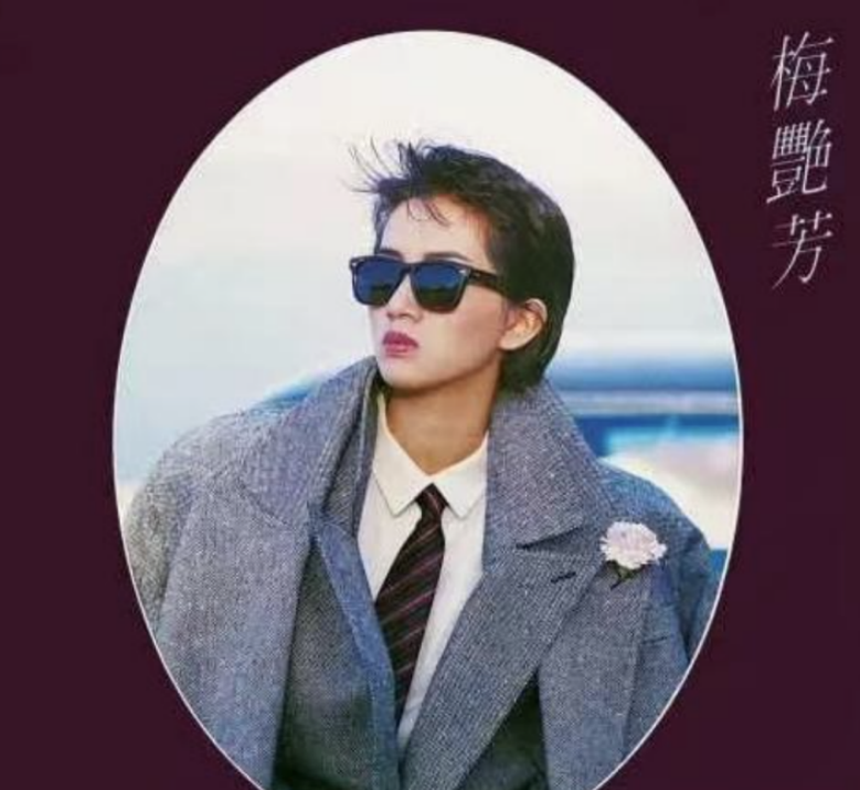 南柱赫|梅艳芳母亲覃美金:女儿死得蹊跷,余生最大的愿望就是夺回遗产