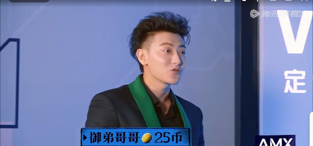 黄子韬|《新游记》开播:让观众和MC都有些懵的游戏到底是怎么回事?