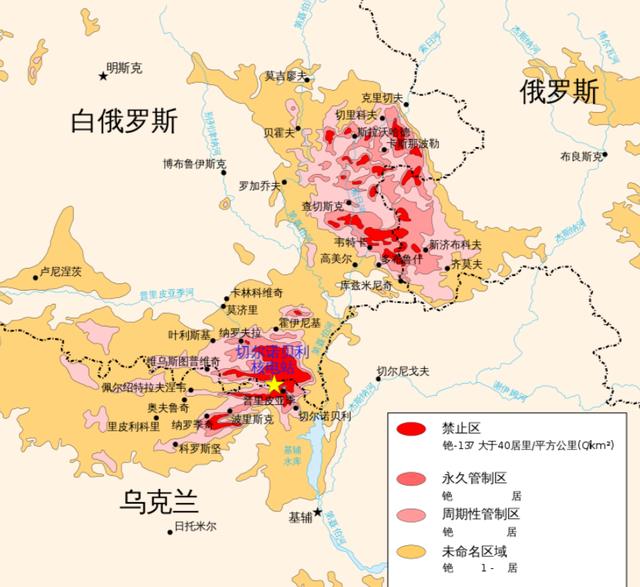 靠吃辐射来繁殖?切尔诺贝利发现真菌,或将成为航天黑科技