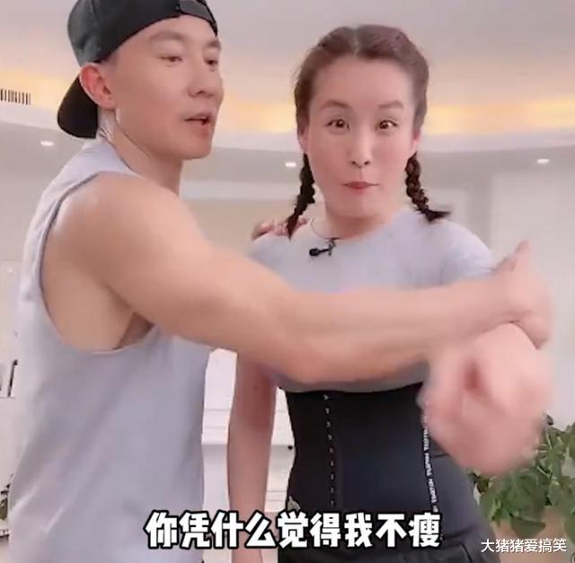 刘畊宏|周杰伦的本草纲目要钱？大量粉丝取关？刘畊宏的本草纲目要命？