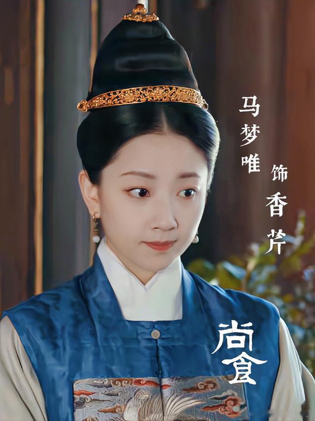 去有风的地方|《去有风的地方》10位演员穿古装!李现、曾舜晞古装曾被嘲