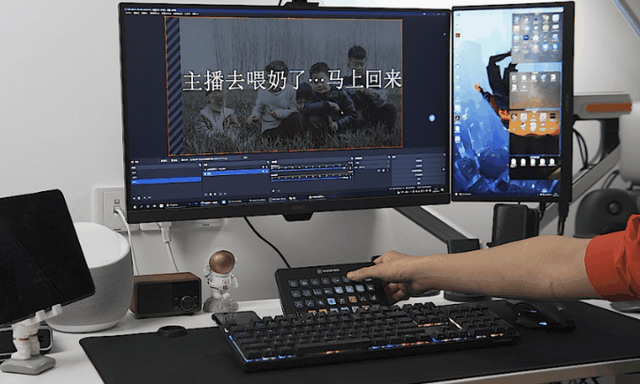 功能强大,效率提升,3款网课直播装备推荐~
