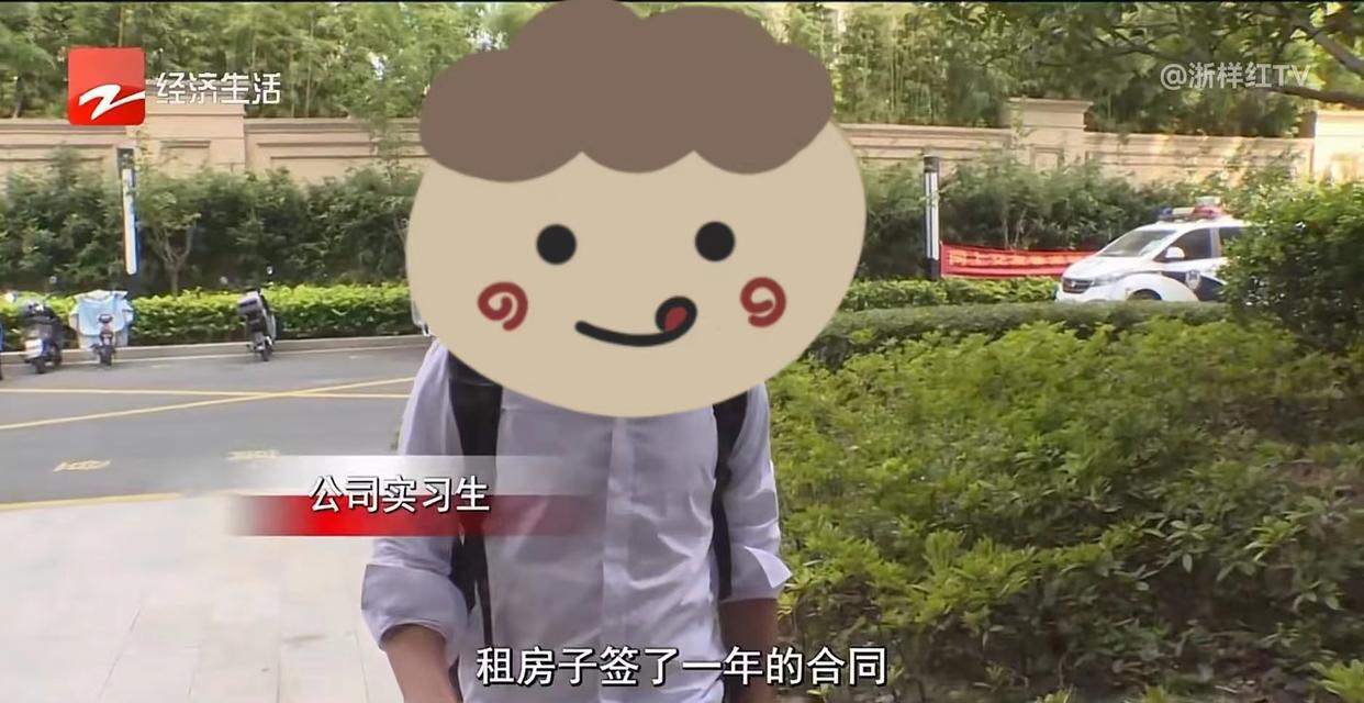 月薪9000不会用word,学历存疑但不愿离开,网友:他怎么敢应聘?