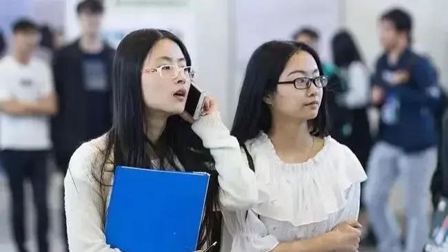 大学生|今年大学生找工作到底怎么样啊？