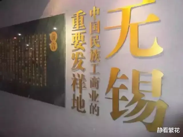 无锡|太湖70%在苏州,为何提起太湖,人们想到的却是无锡?