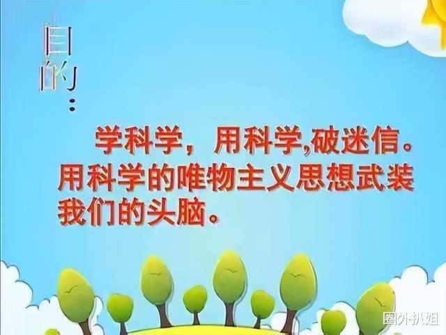 |余德丞离巢牵出“七星灯续命”往事，何鸿燊、李连杰、谢霆锋在列