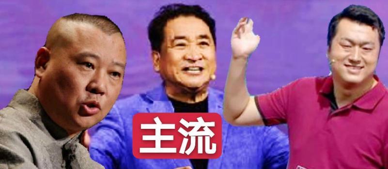 李宏烨|李宏烨胡言乱语，姜昆有苦难言：只怪看人不准，被“公式”忽悠了