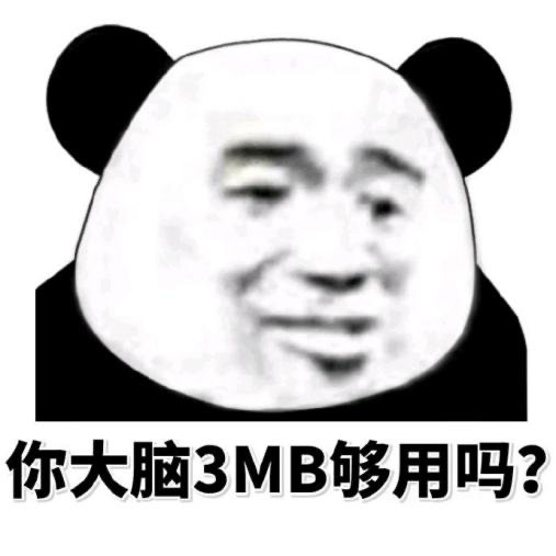 广州市|永劫无间：普通玩家与职业选手什么时候会共用一个大脑？