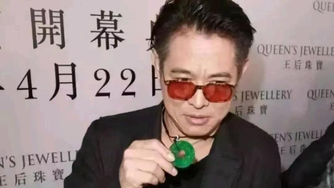 文玩|专家估价近3亿的《九龙翡翠玉璧》，竞是B货？