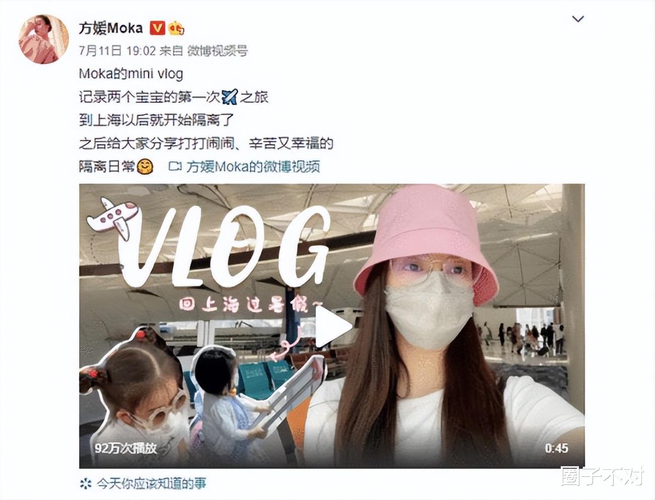 郭富城|陪郭富城29年未婚，曾是香港才女，她才是郭富城心中最重要的女人